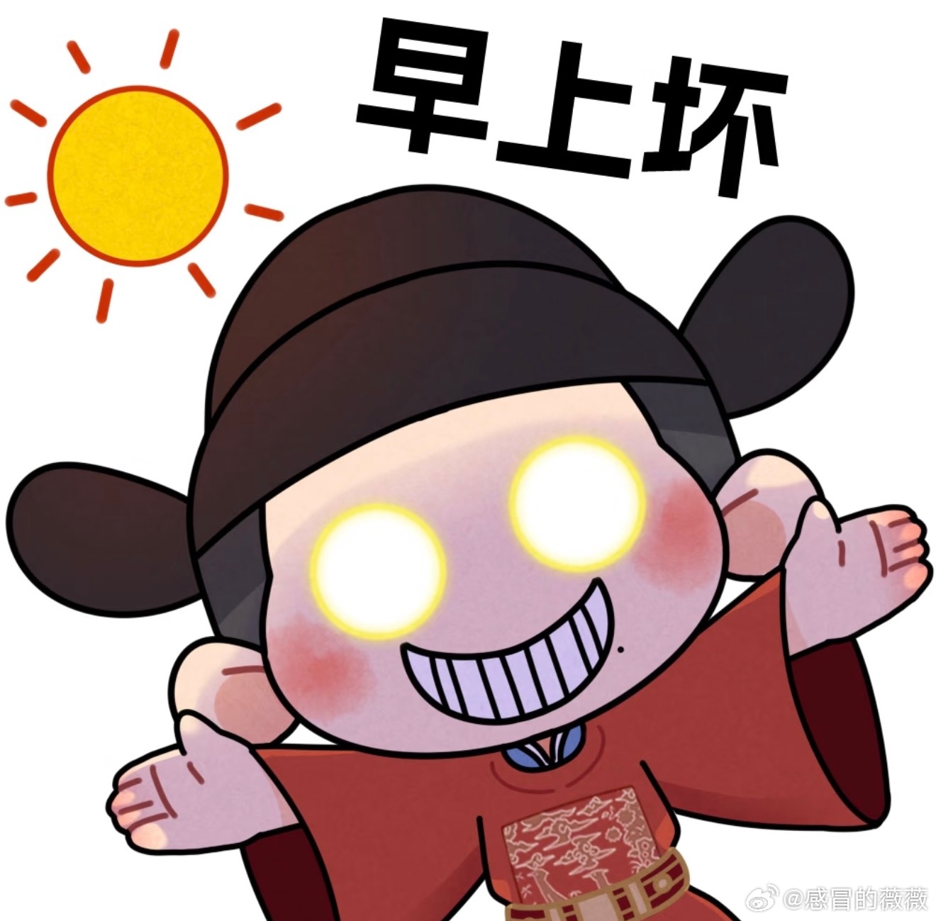 藏海传 挂零 早上坏，every one!今天的我又黑化了，我又破防了！我想干嘛