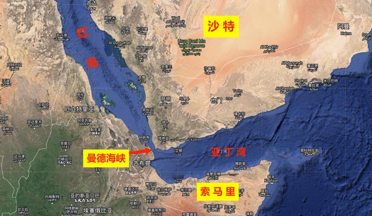 红海俨然成了世界热点之一，由于支持巴勒斯坦哈马斯，也门胡赛武装已经事实上开始针对