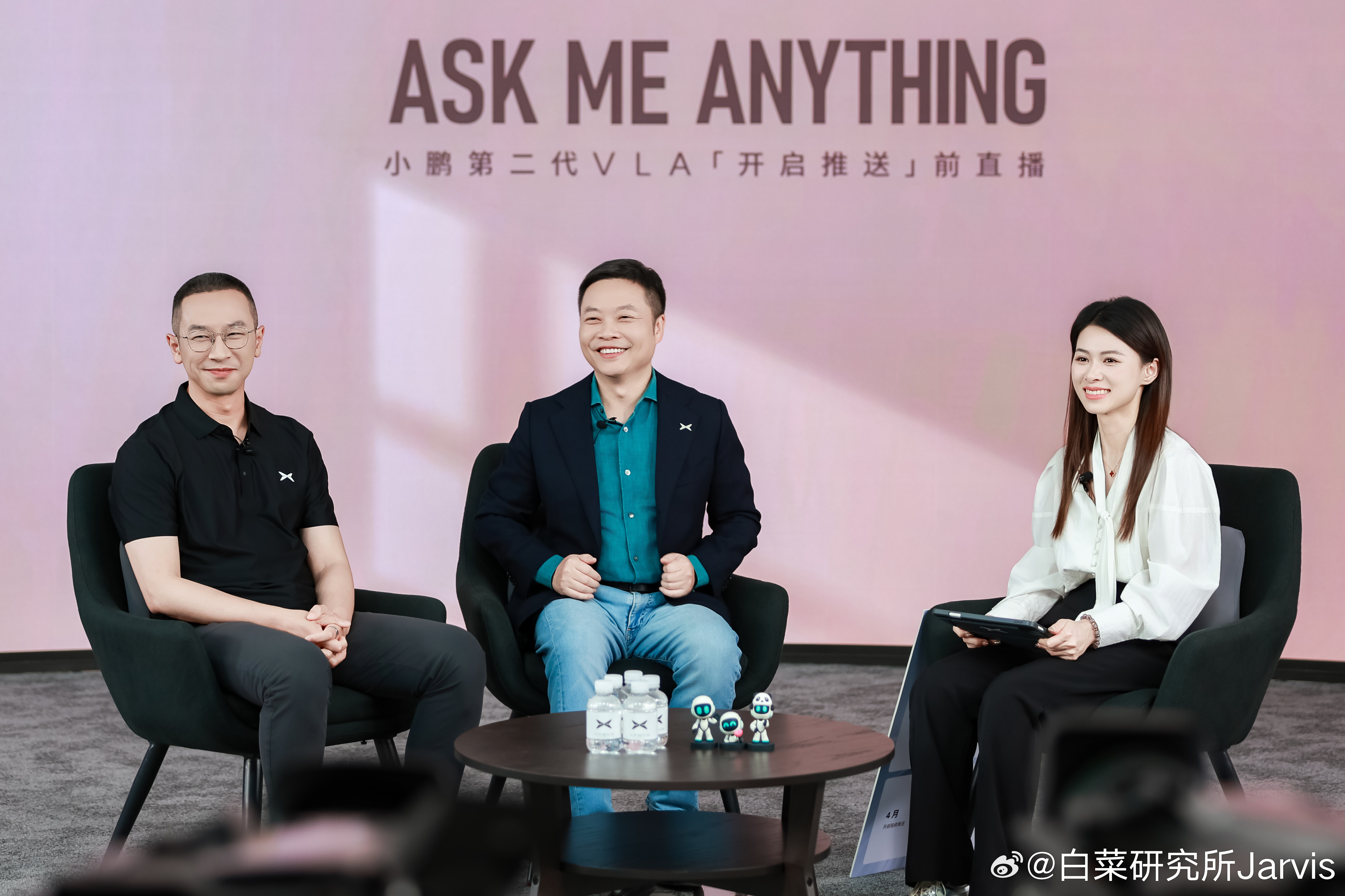 何小鹏直播第二代VLA推送 何小鹏用2小时直播，来对第二代VLA进行详解，回答了