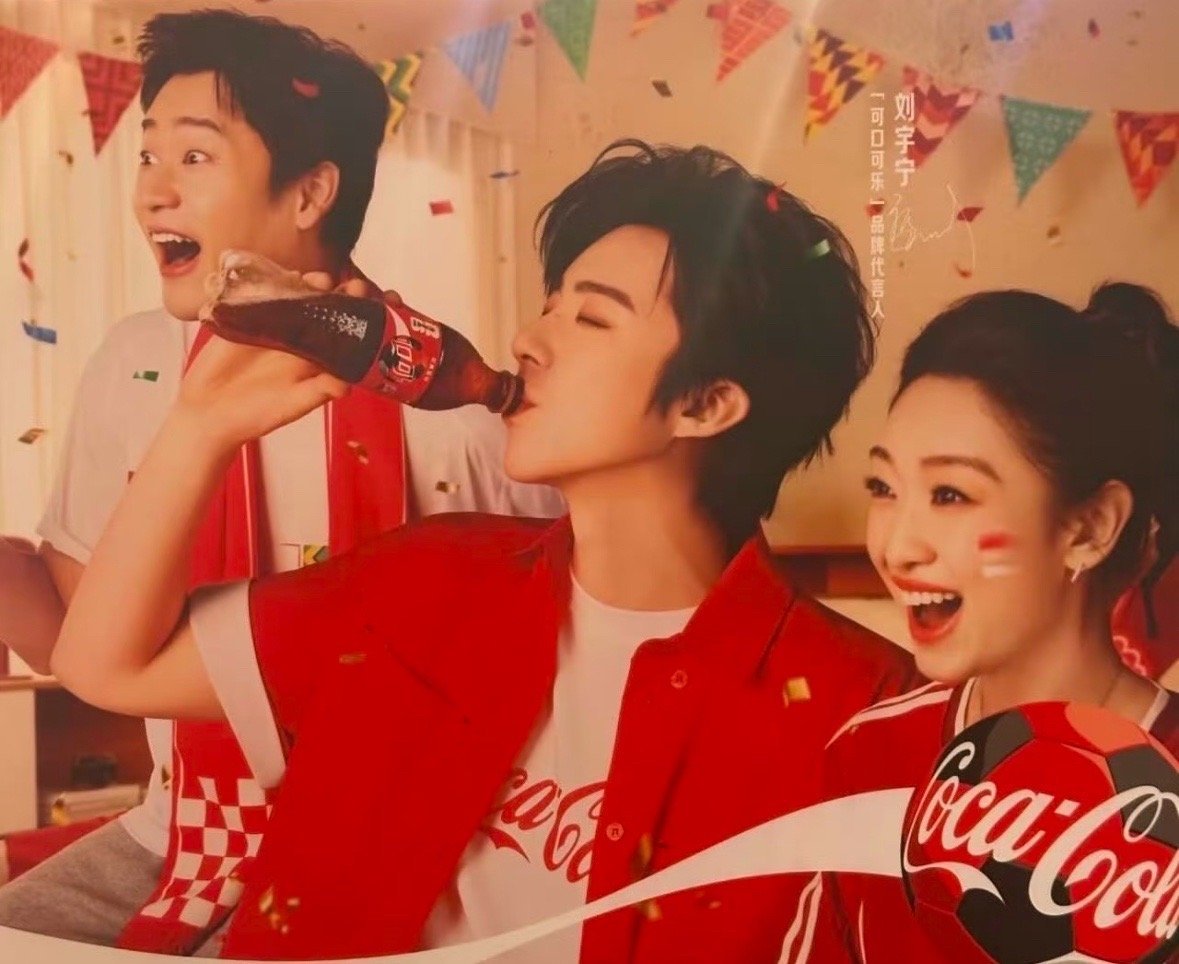 11年前你说变个魔术。果然2026年。变出了一个代言人！是不是可以更期待了要不要