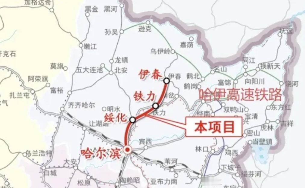 4条“八纵八横”高铁集体冲刺！哈伊（最北，冻土）、雄商（冀鲁豫首通350）、西康