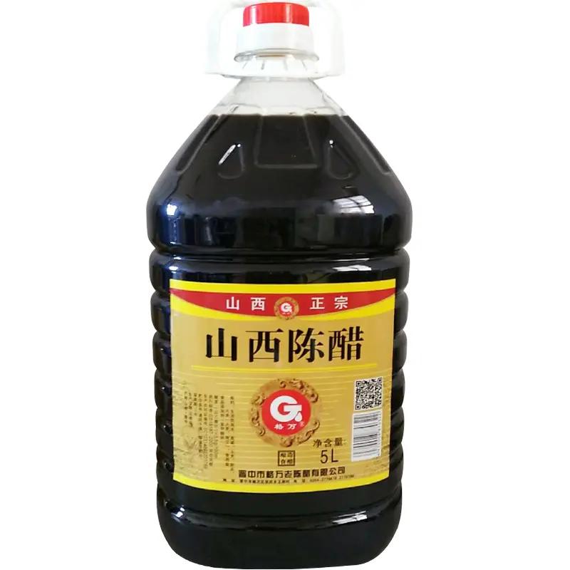 买20元一斤的山西老陈醋划算吗？
今天去农贸市场，遇前路边上有一开车卖醋的摊子，