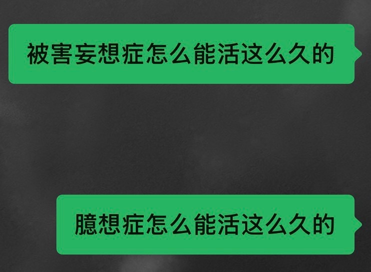 分享图片 ​​​