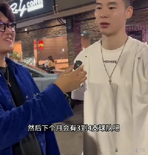 有一说一，南京同曦是有格局俱乐部，扫清障碍！郭昊文获同曦注册注销许可，第二次向n