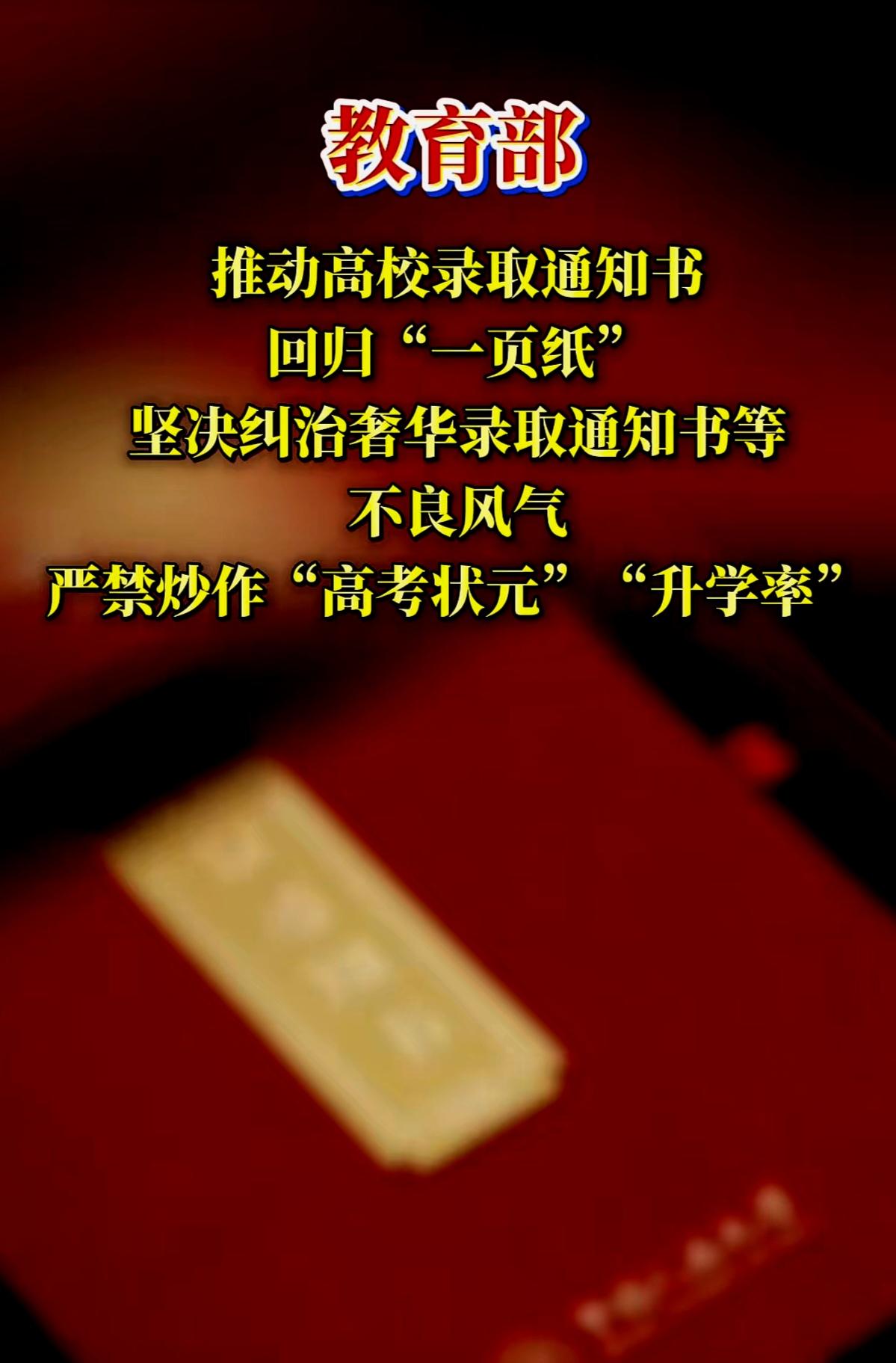 这是回归本真的良好信号