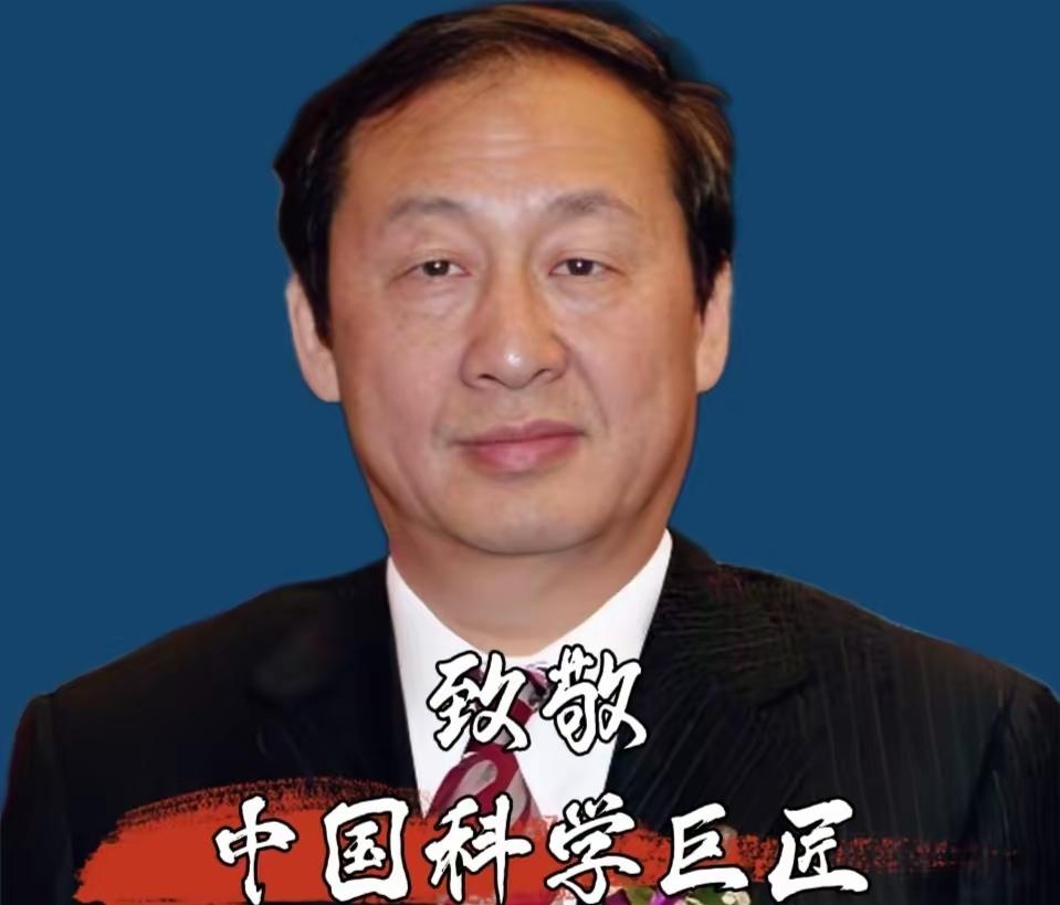 俺打死也不愿意相信还有人看到这位仰望星河的空间物理巨匠涂传诒，不肯送上一束花，留