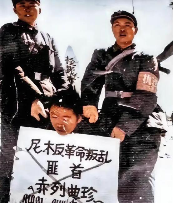 1970年，杀掉我工兵营22名战士的女匪首赤列曲珍即将被枪决，她听到这个消息后，