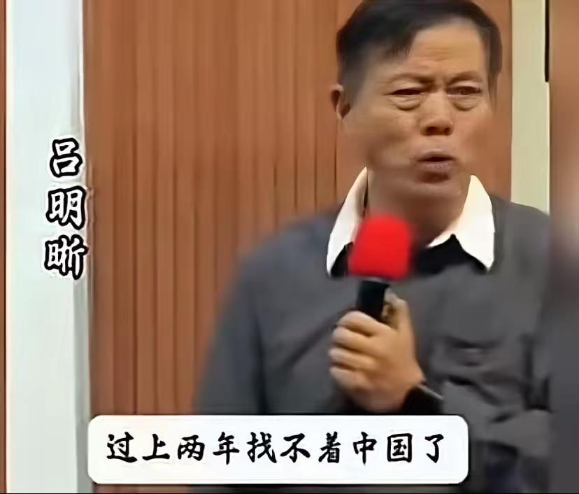 “去中国化”暗流涌动：小区洋名泛滥，我们究竟在丢失什么？
在信息如潮水般奔涌的今