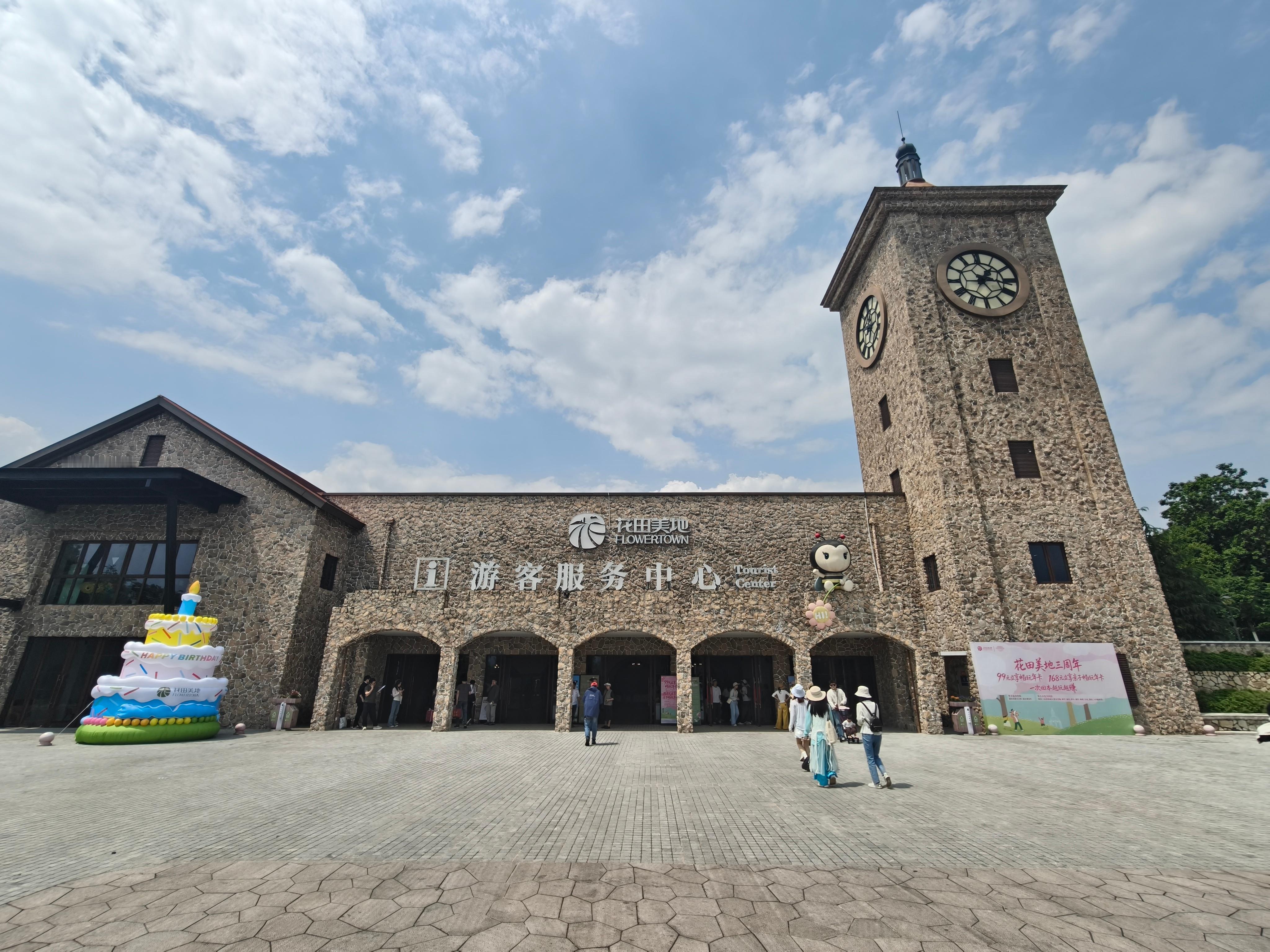 五一赴一场田园花海之约春风漫过武义千亩花田，五一的浪漫在此缓缓铺开。郁金香、虞美