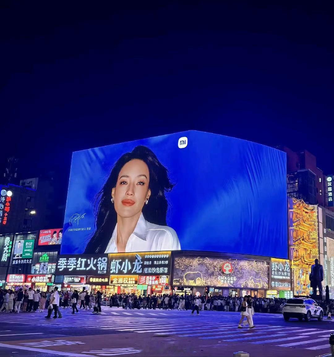 什么叫高级感？这叫高级感