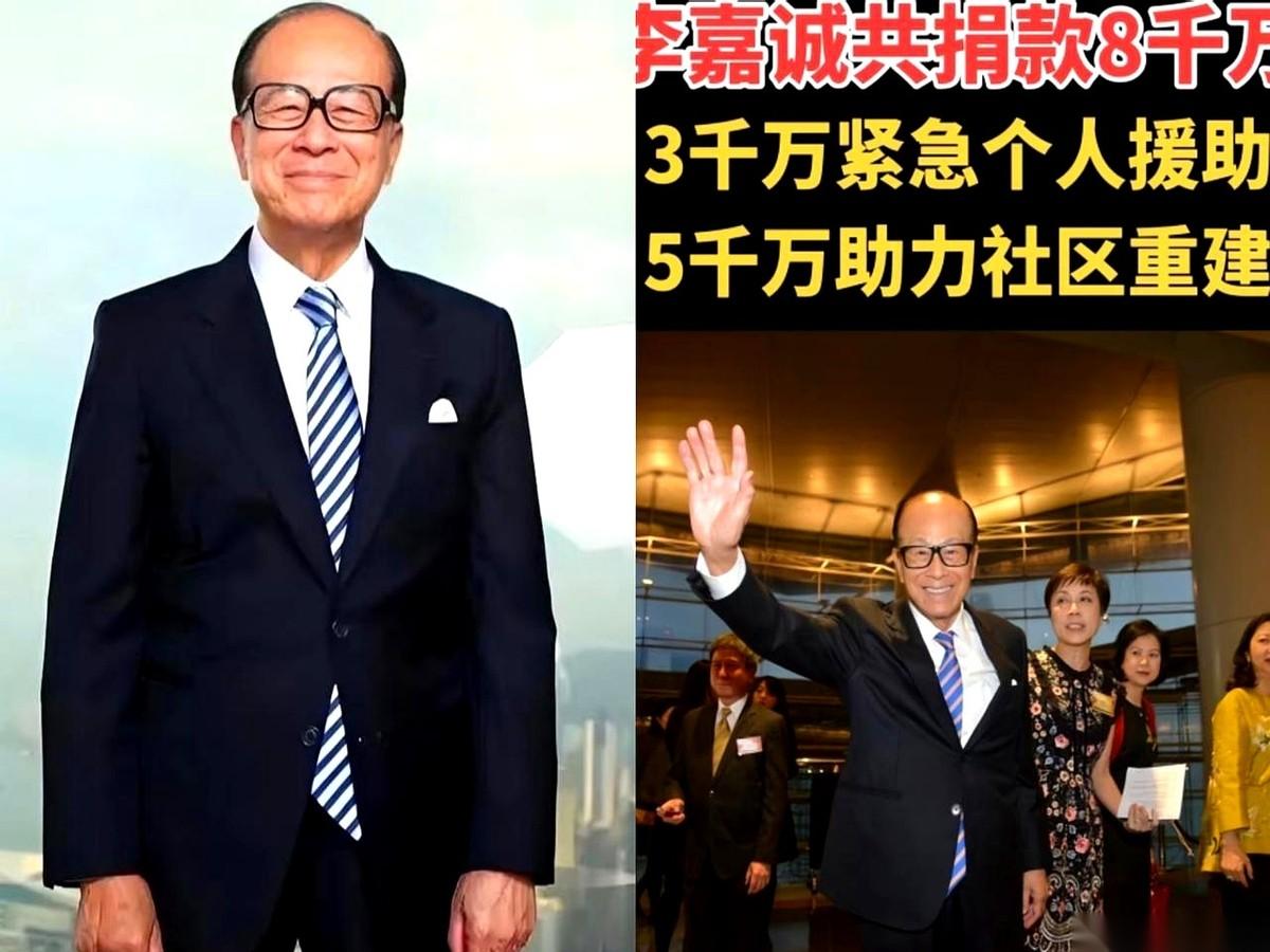 97岁，8000万。
啪的一声，直接砸出来了。
就在大家伙儿的印象里，他还是那个