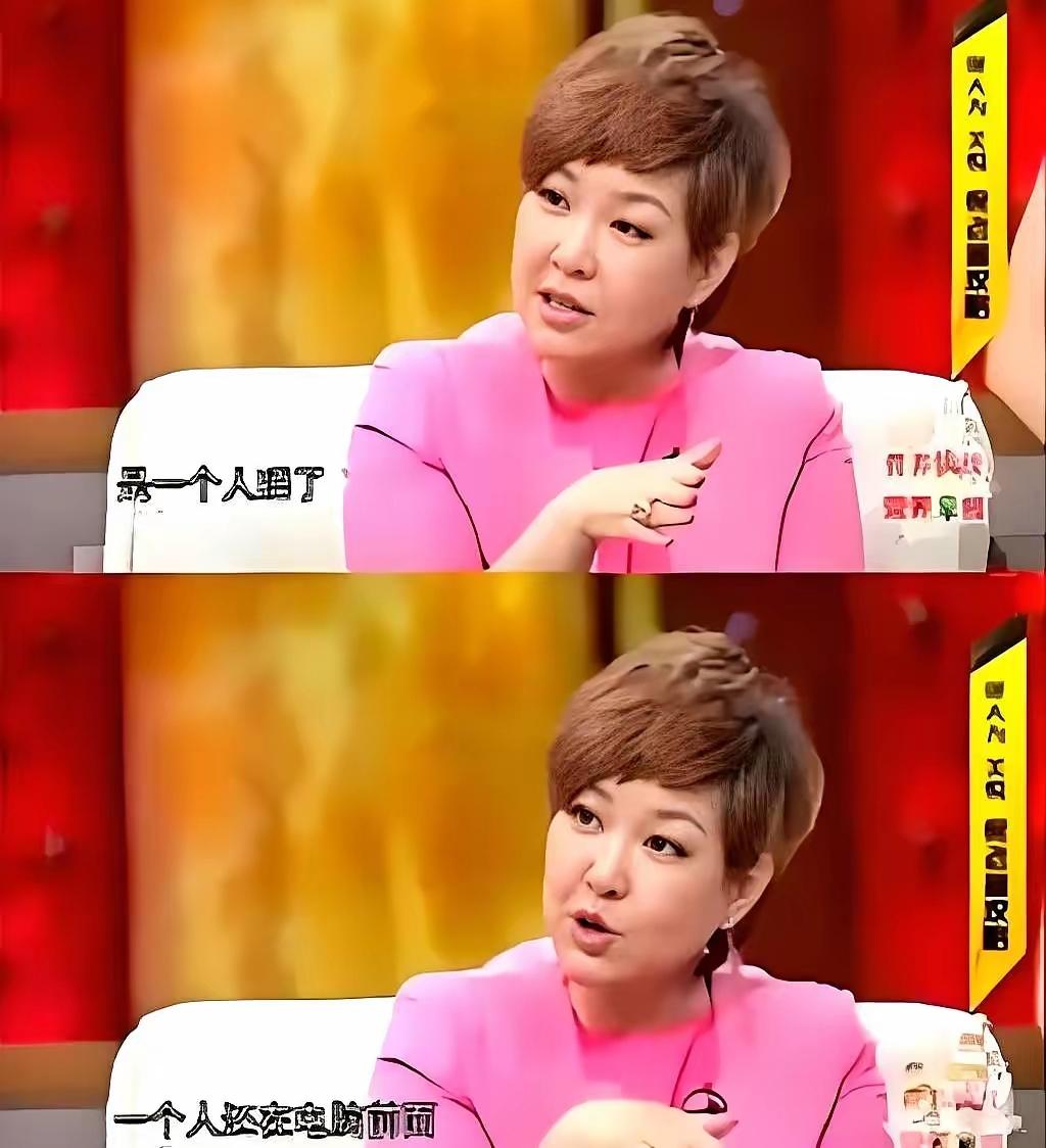 在一次节目中，主持人李静非常大胆地问佟大为一个问题：“你跟你老婆关悦是在一块睡吗