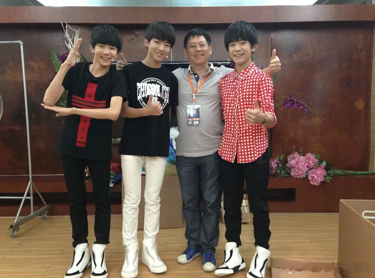 TFBOYS 🍀TFBOYS从小到大没变过🍀 TFBOYS许久不见 我当然不