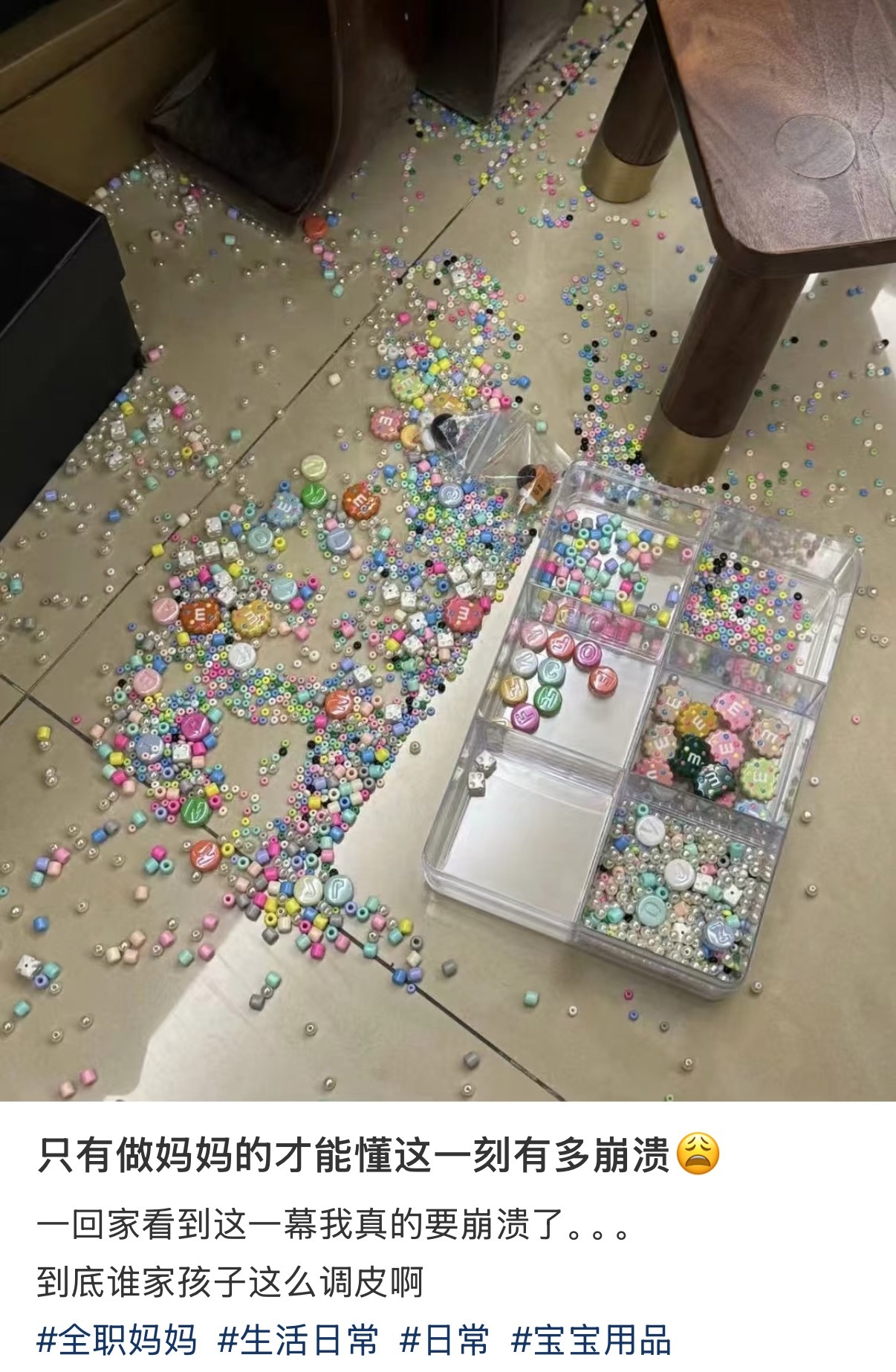 只有做父母的才能懂这一刻 