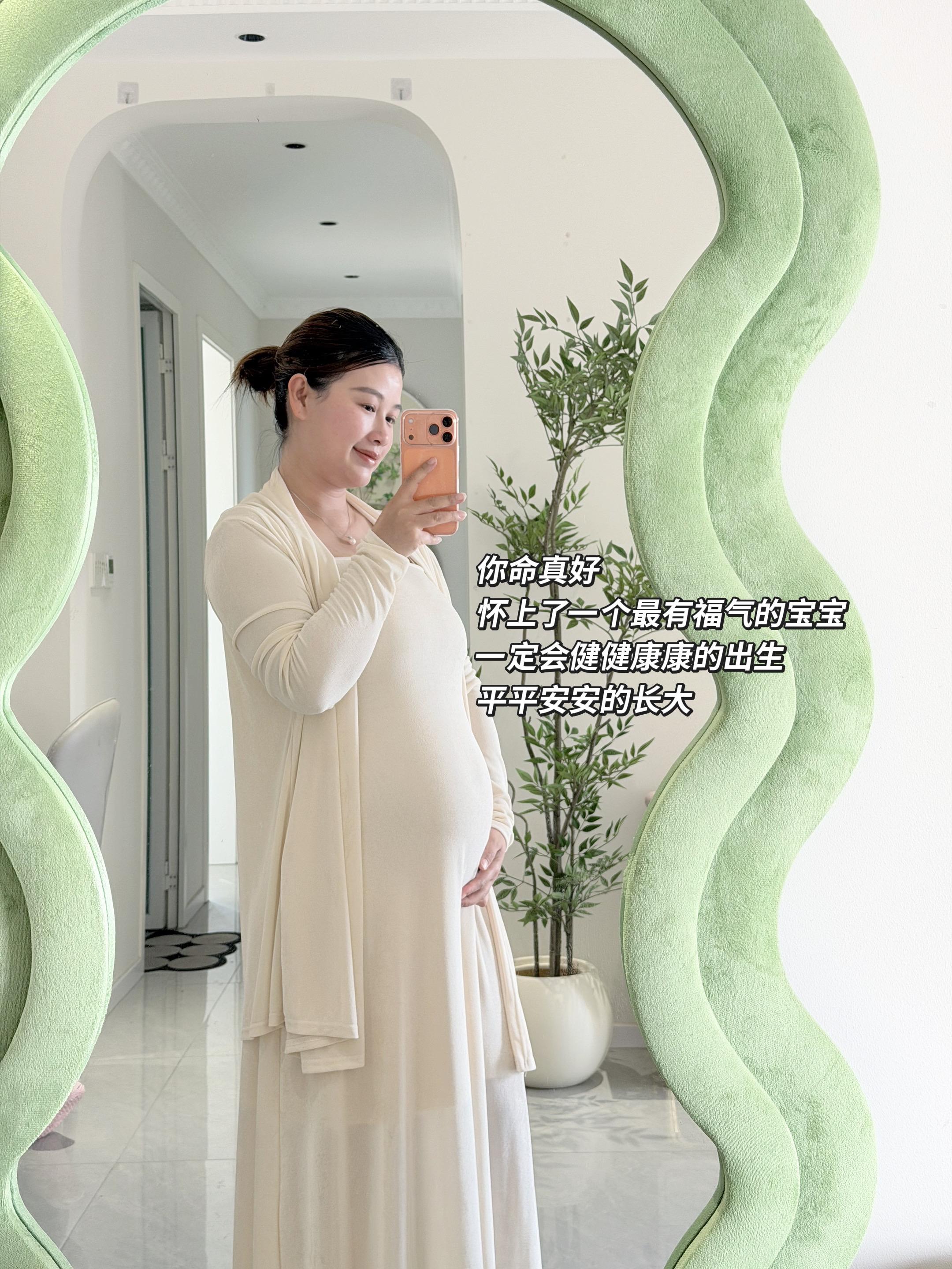 二胎孕25周啦，身体里住着一个小小的你，是今年最温柔的惊喜和牵挂，祝所...