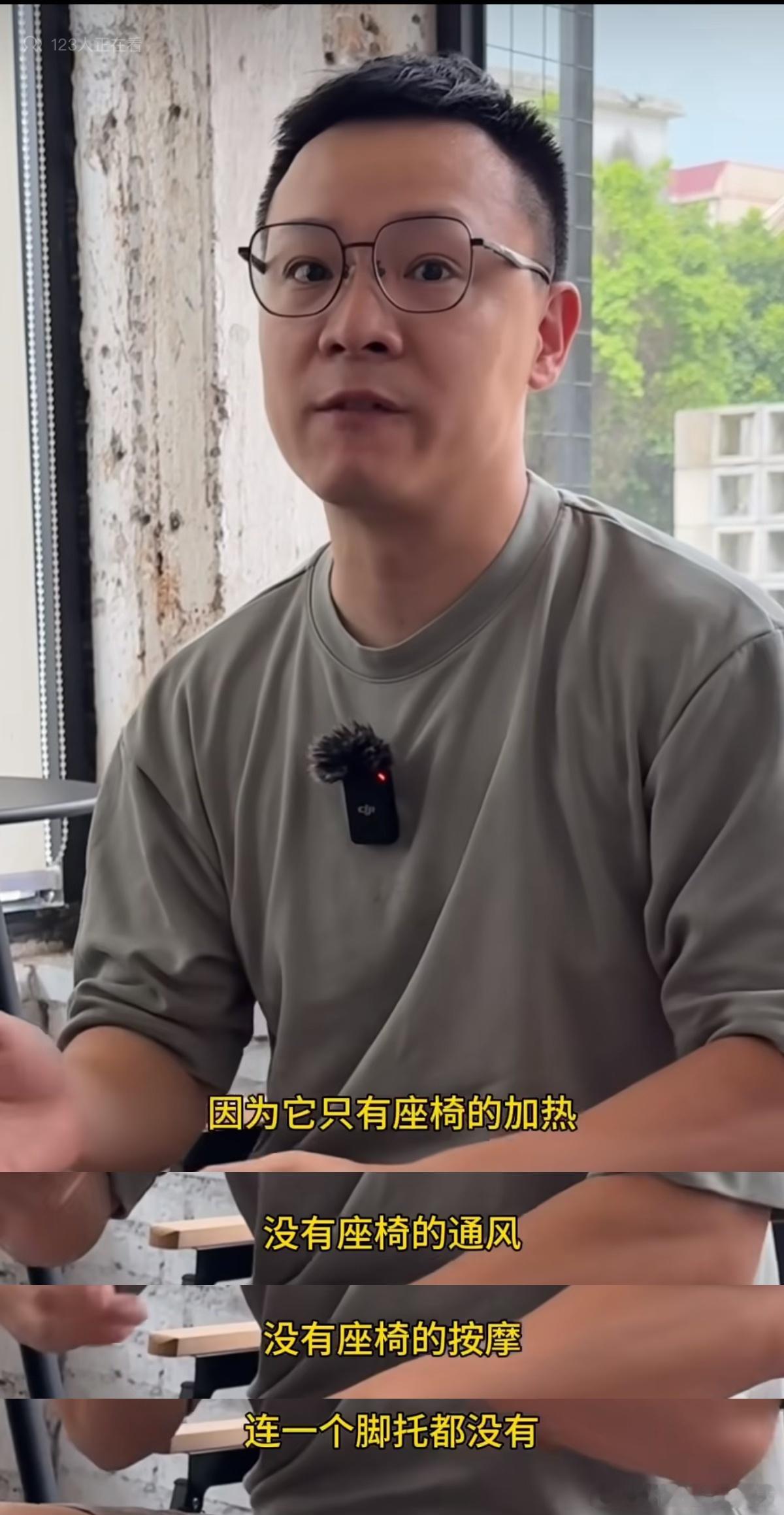 说小米YU7后排只有加热，没有通风和按摩与之相对的，小鹏G7前后排标配通风加热按
