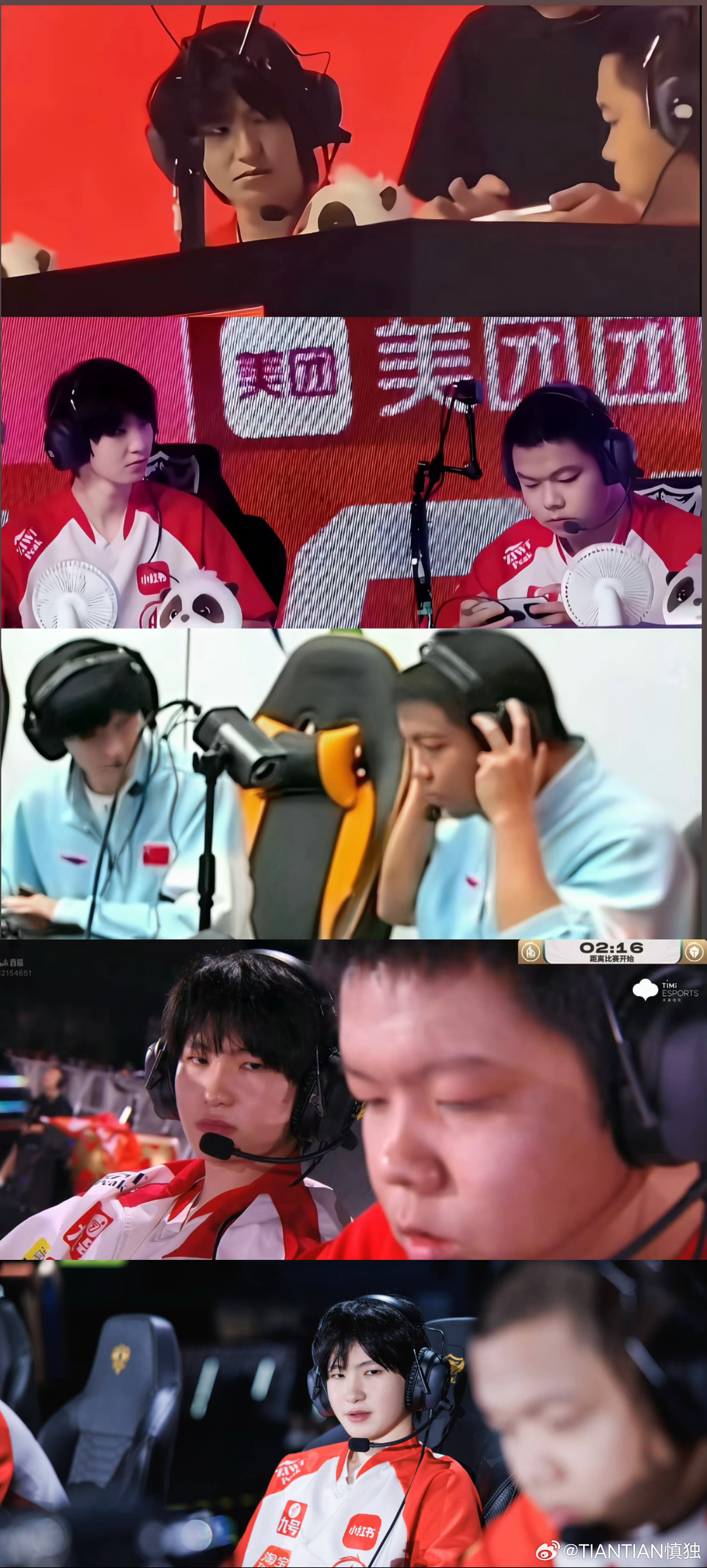 徐必成，你也没招了吧 ​​​