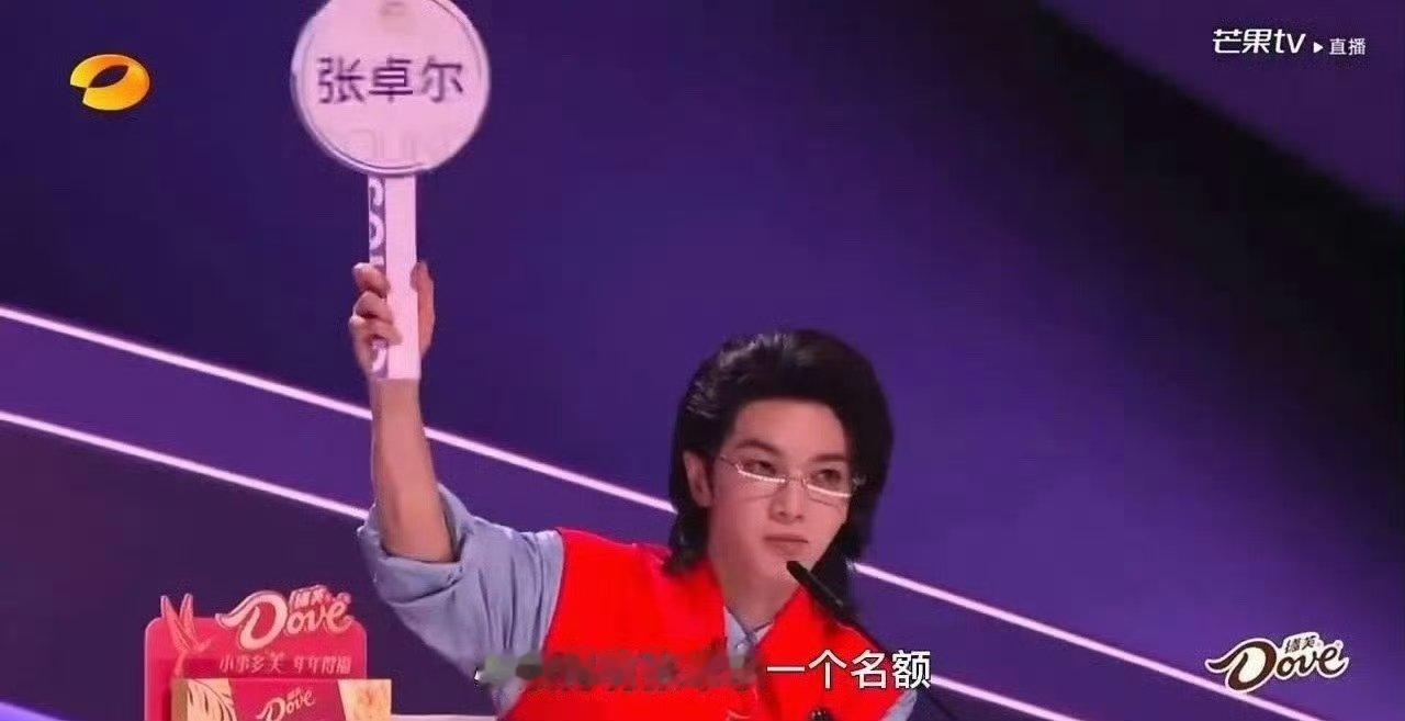 声鸣远扬舞台太戳人了声鸣远扬 马韬高旭危晋宇的舞台太戳心窝子了，一路并肩的样子太