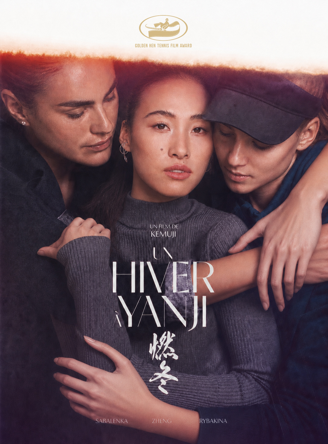 郑钦文罗马1000赛潜在晋级之路⬇️第一轮：邦达尔第二轮：布克沙【30】第三轮：