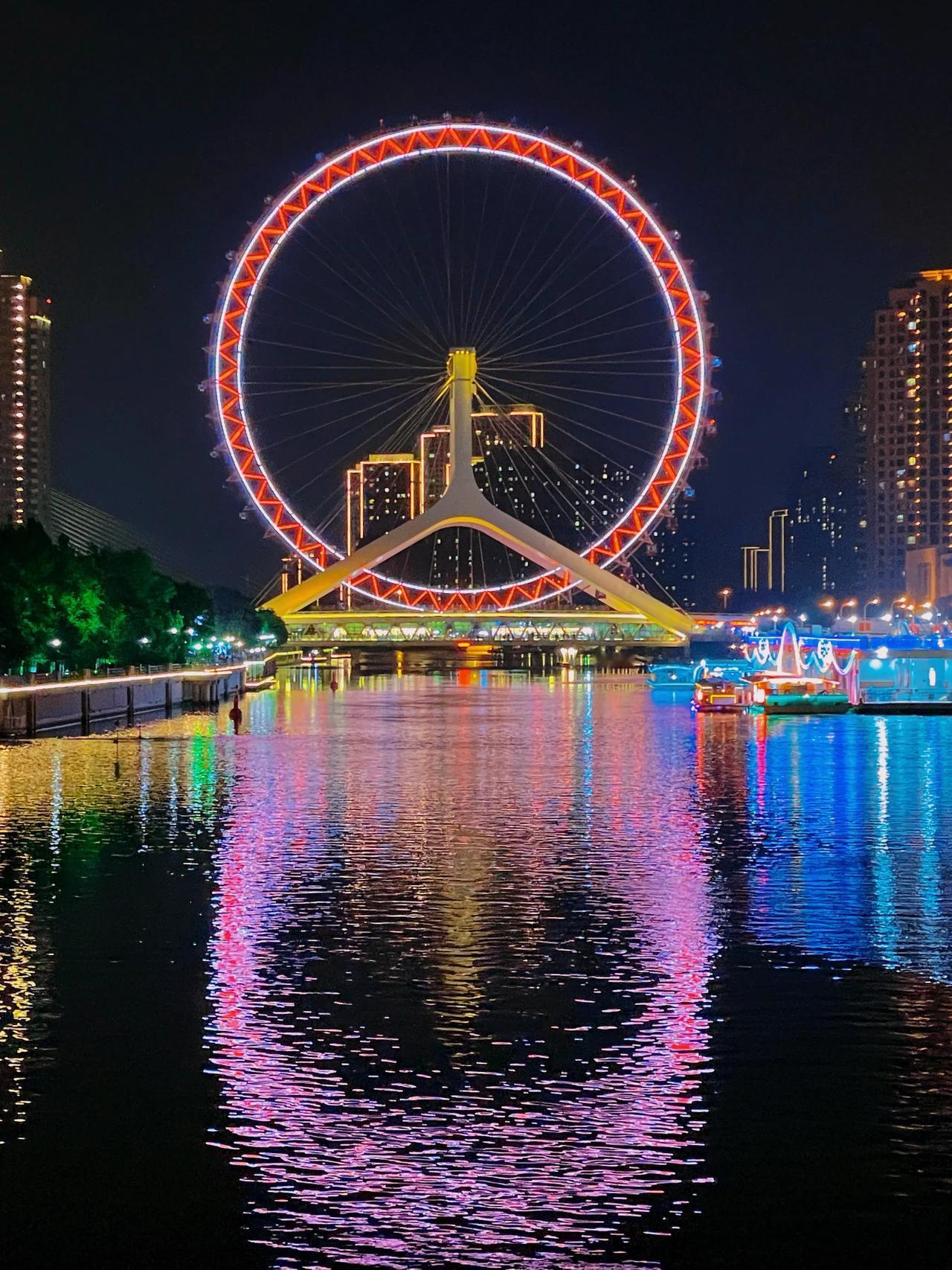 夜色中的浪漫💕～天津之眼🎡##天津美景分享#