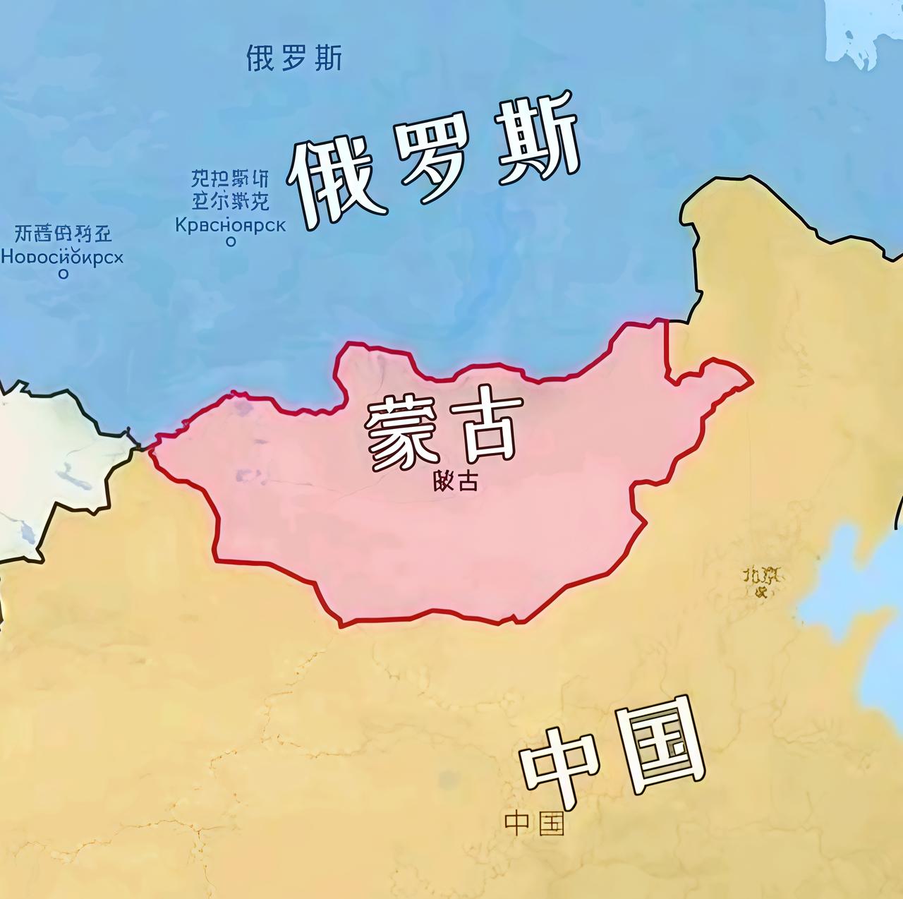 快讯！快讯！
俄罗斯突然宣布了！

正在研究通过贝加尔—满洲里新方案对华输气的可