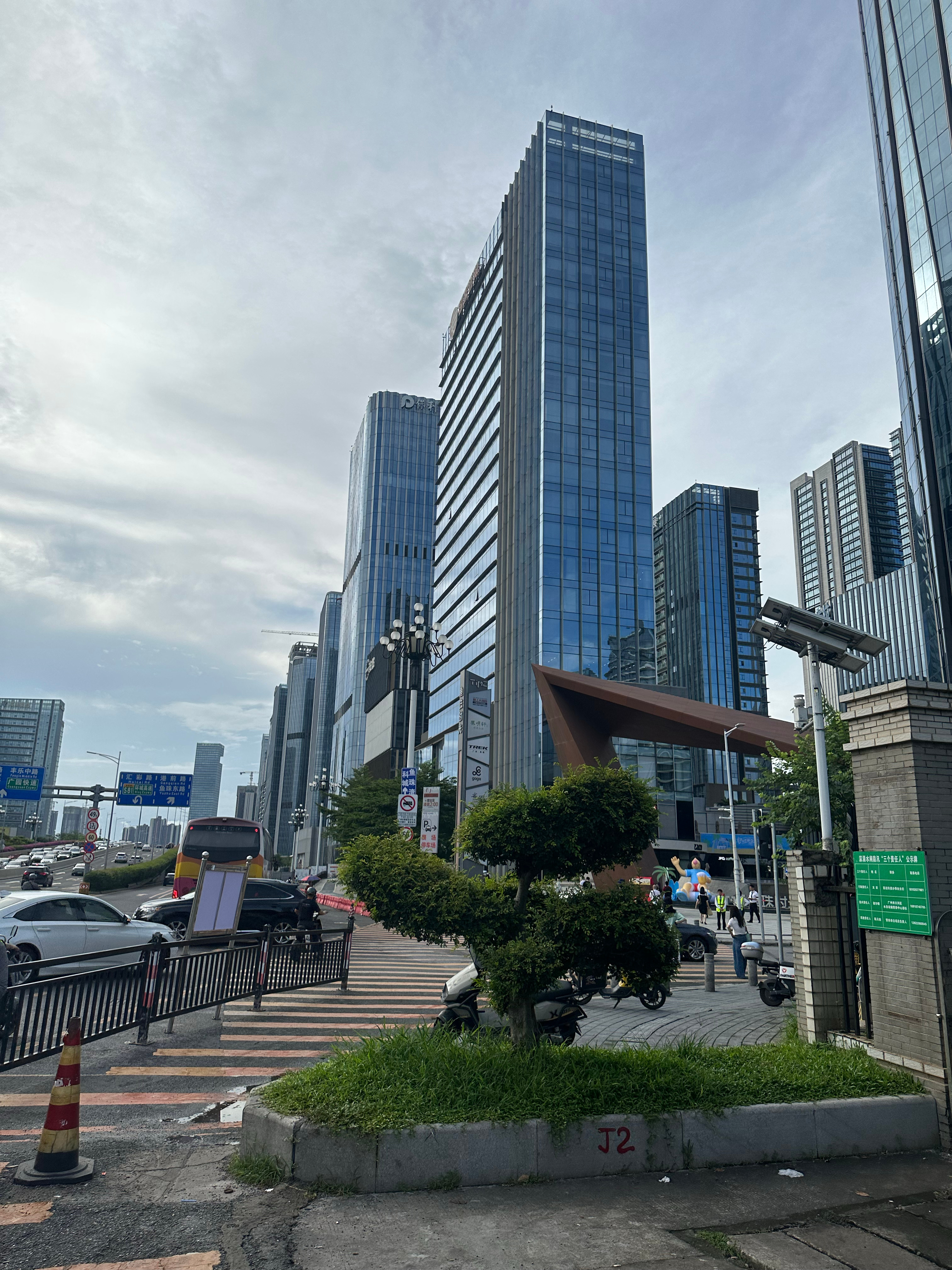 进城 广州·三溪(地铁站)