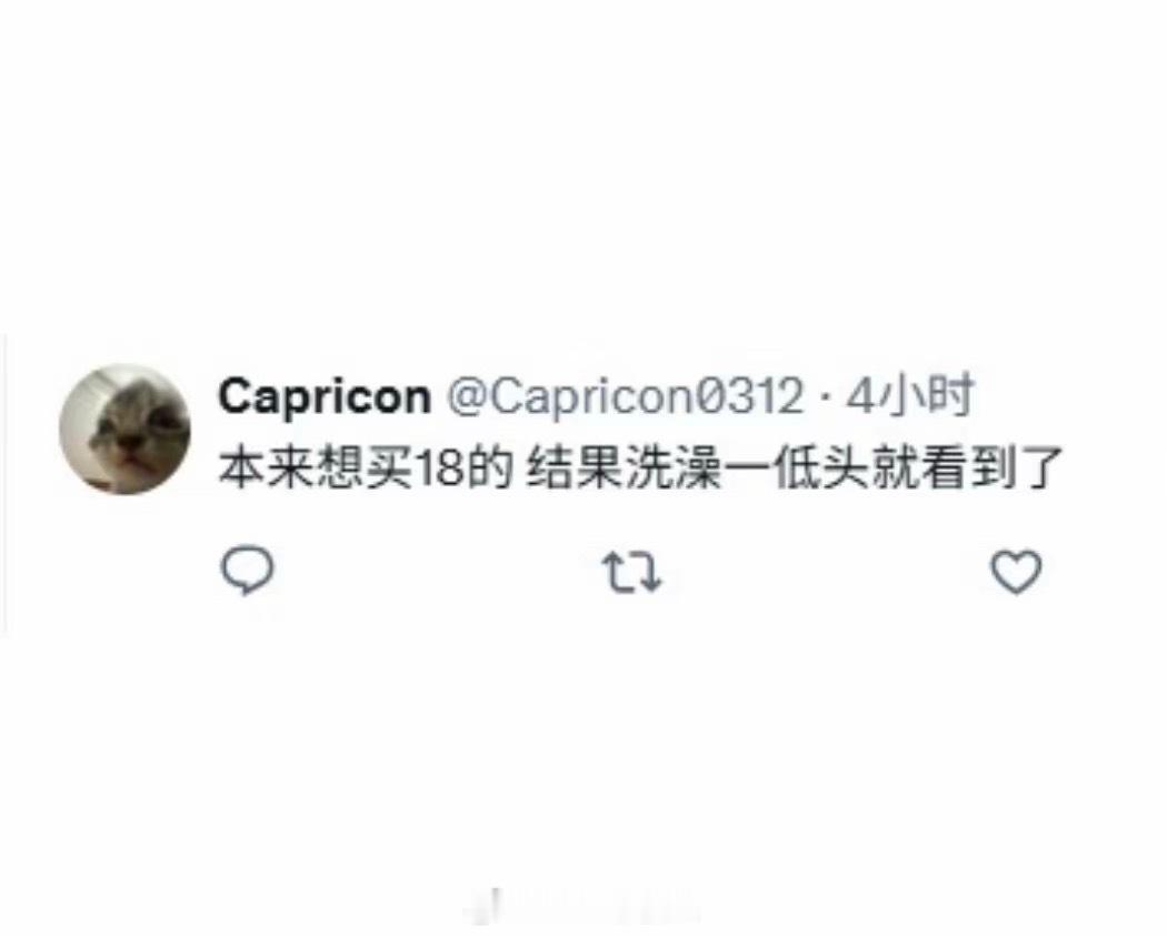 分享图片 ​​​