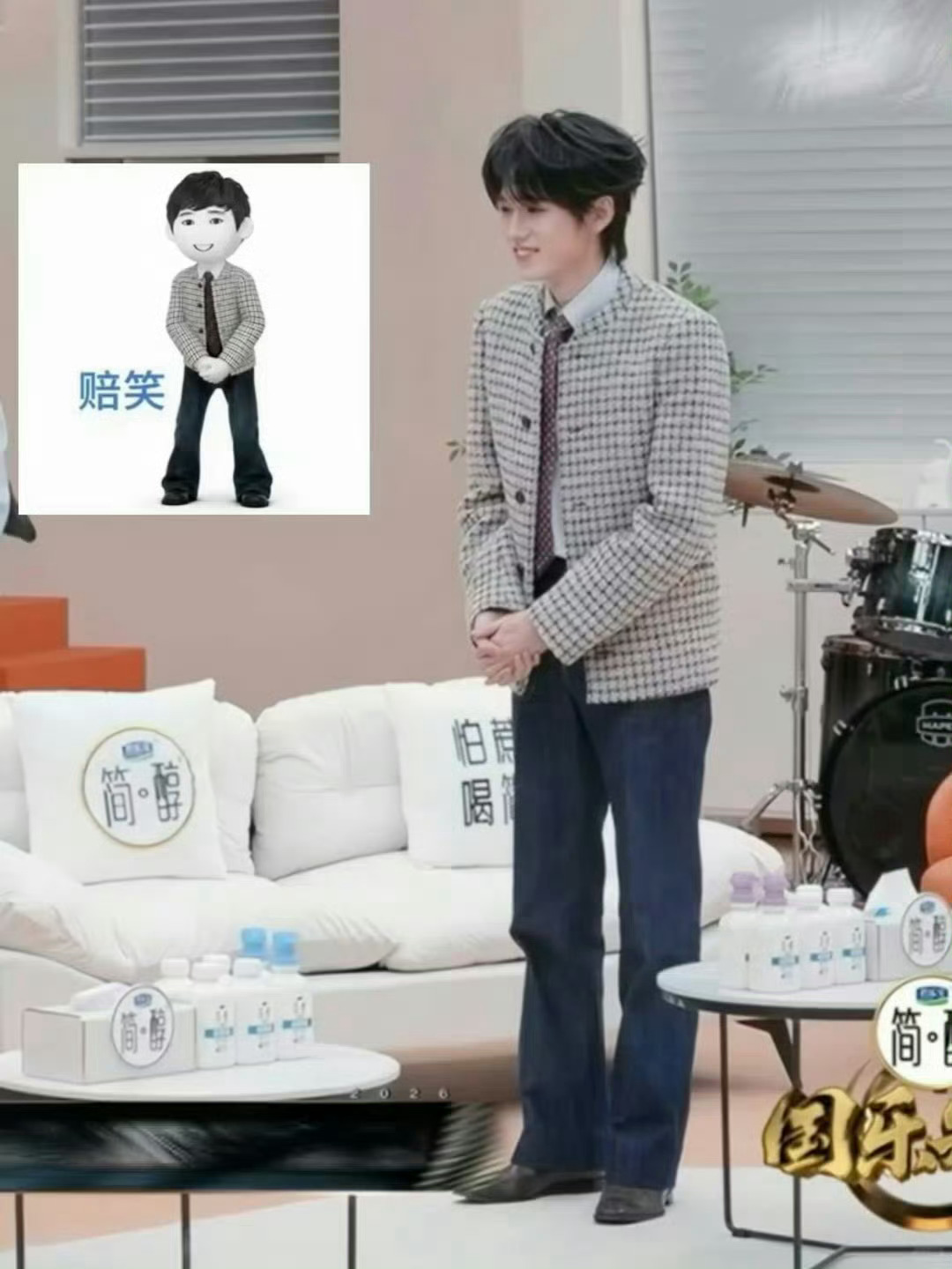 小宋亚轩就酱萌😚😚宋亚轩我说免礼你没听到吗