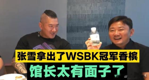 张雪太有格局了，给足了馆长陈之汉面子！
今天馆长重庆之行，来到了张雪机车工厂，见