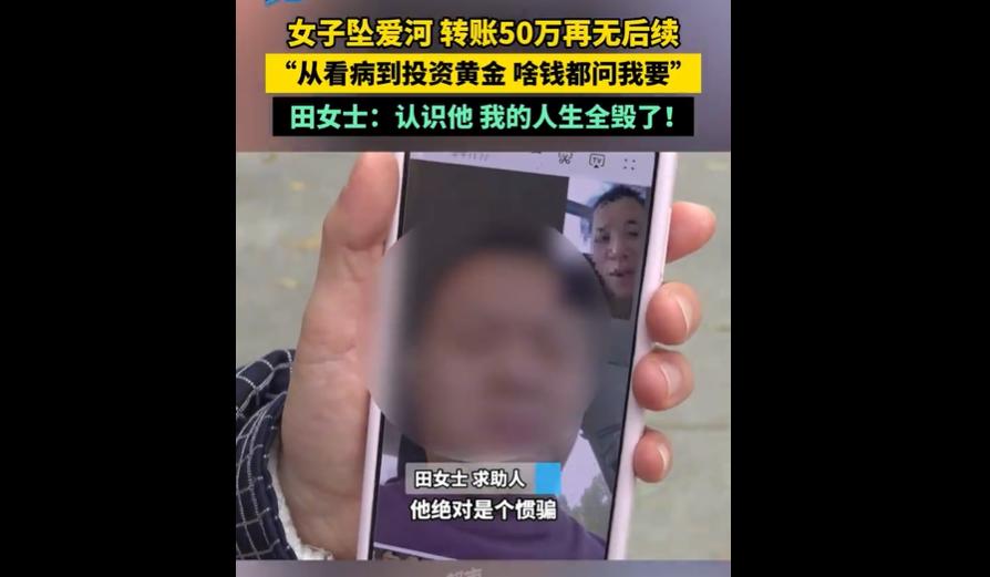 刚刷到两则让人脊背发凉的新闻：一则是离婚冷静期内，男子为报复妻子毒杀亲生子女；另