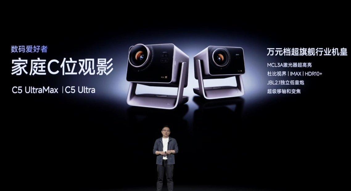 海信Vidda这次悄悄准备了三款新品。AI智能音频眼镜，起步价1299。2000
