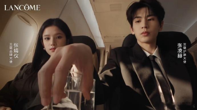 张凌赫张婧仪先是我再是你我先导预告张凌赫张婧仪现偶cp感 张凌赫张婧仪先是我再是