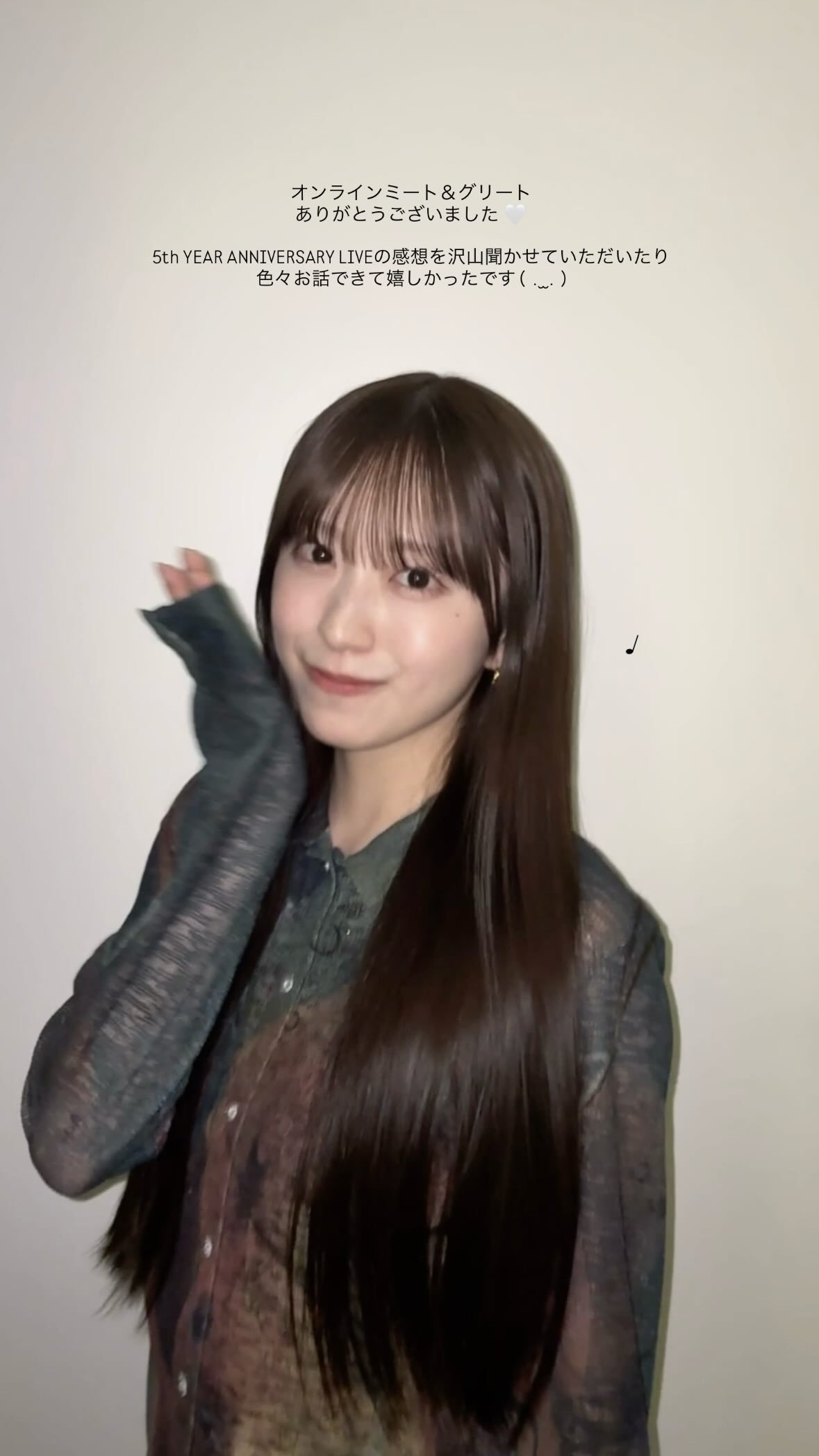 村井優　muraiyugram