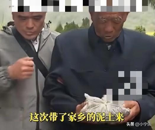 3月26日，贵州黔南，烈士胡崇文的侄子胡叶品，侄孙胡茂义从安徽省灵壁县跨越160