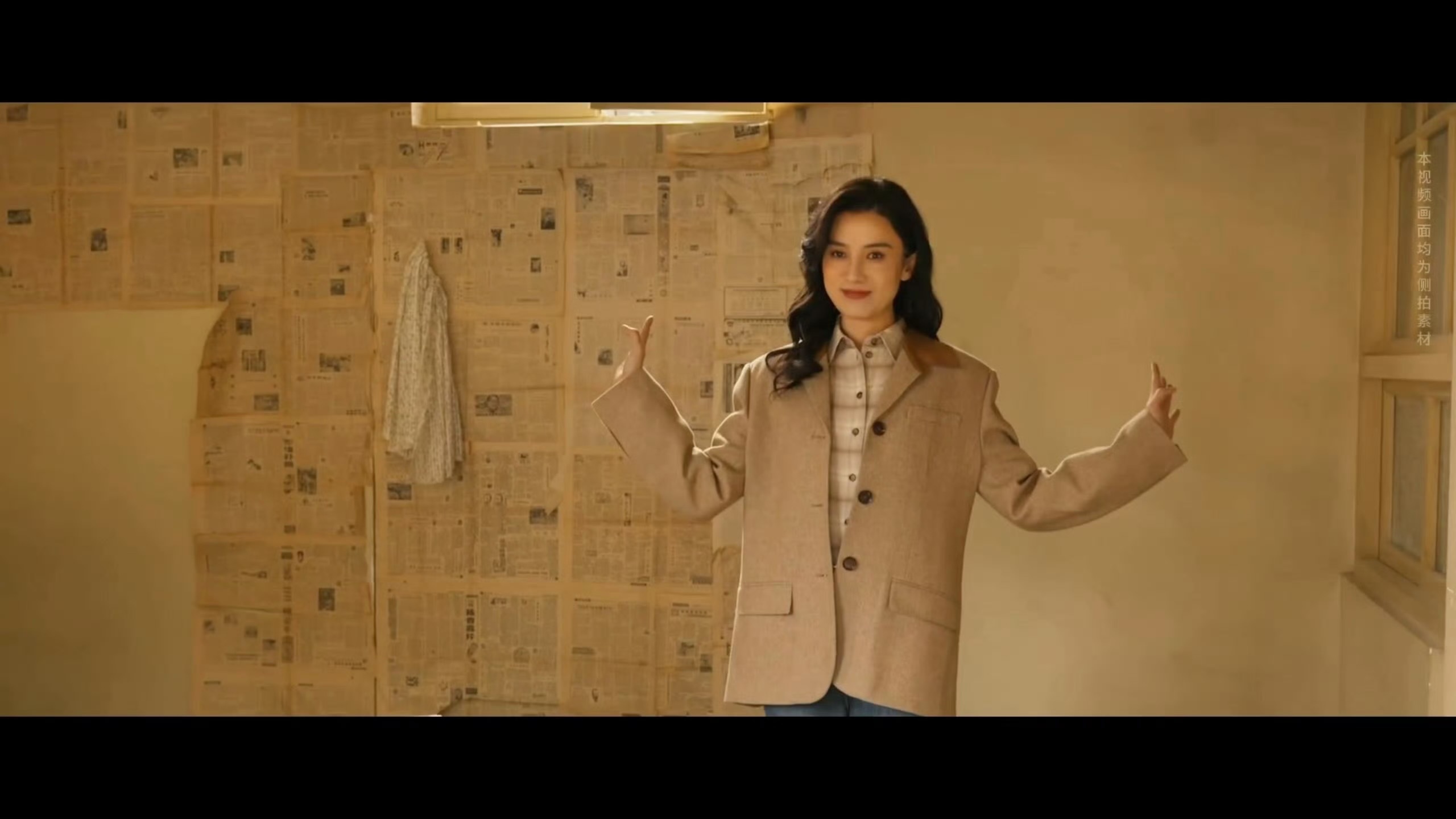 这居然是宋佳的花絮宋佳这演技绝了，三分多钟就把角色演活了！好绝！被姐姐的演技打动