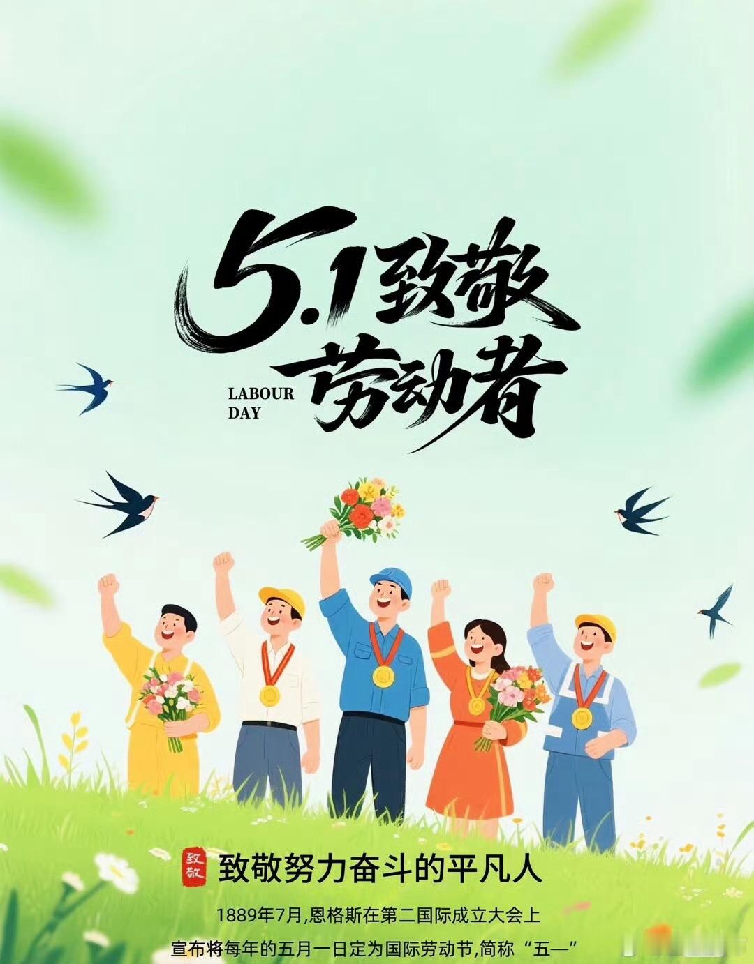 这才是我想要的五一出游搭子爸妈不再唠叨我“多拍照”，而是和我一起在花海里摆搞怪p