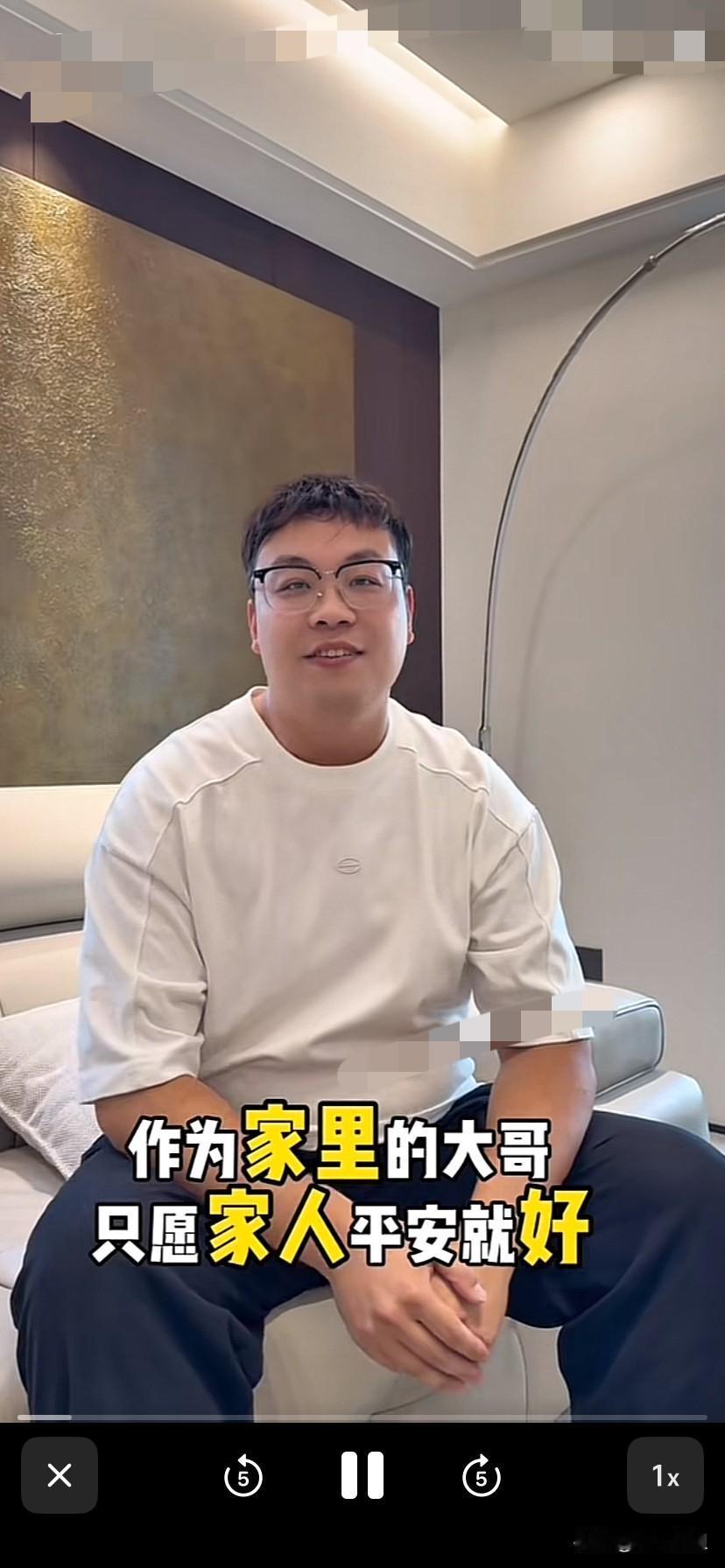 今天厉怀远大哥和妹妹三水从浙江出发去和怀远会合，顺利到达目的地，兄妹三人终于又团