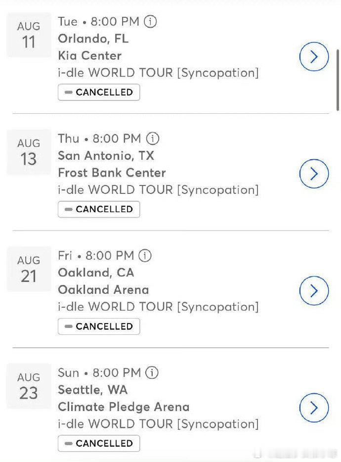 GIDLE北美演唱会取消 GIDLE北美演唱会取消，这么突然的吗！GIDLE北美