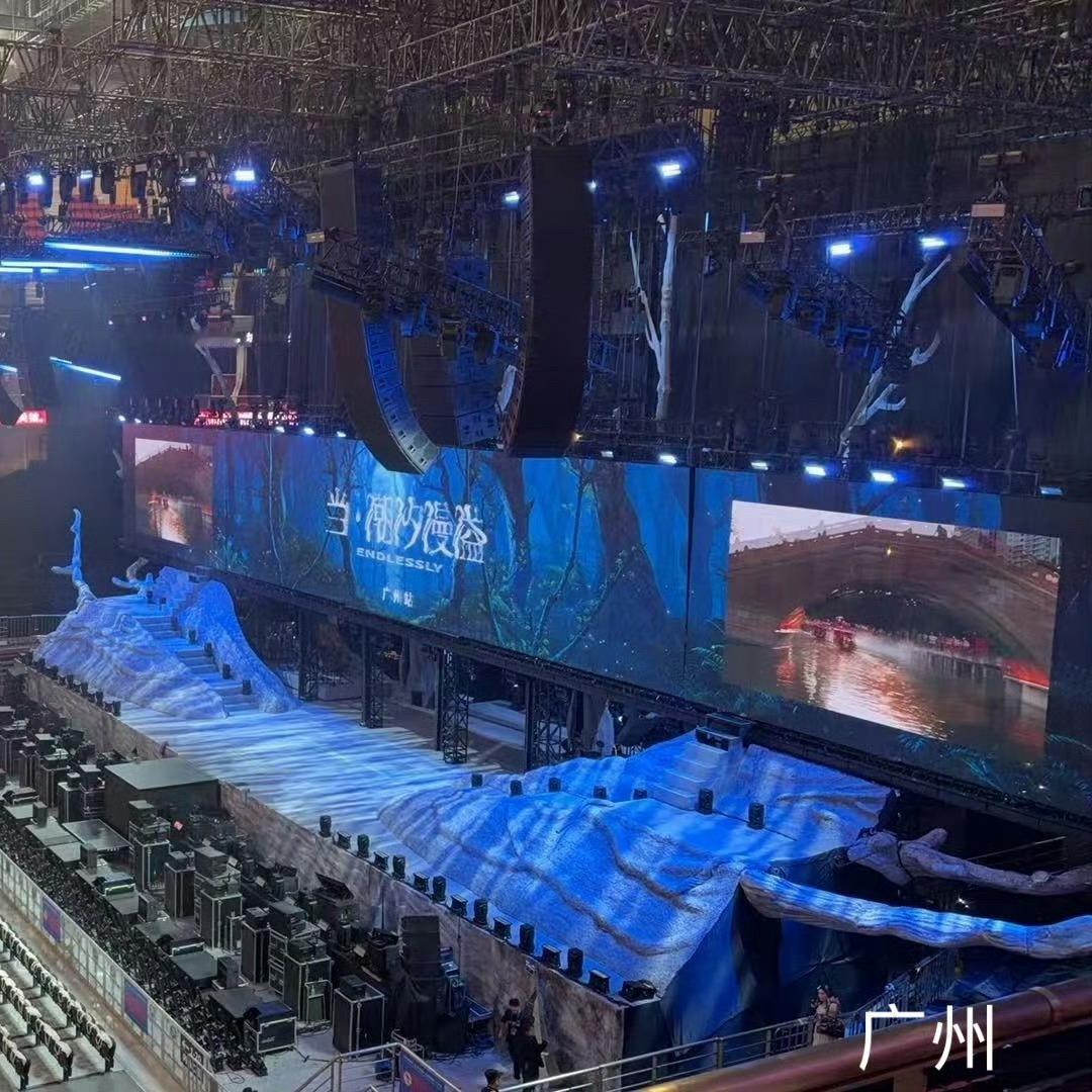 王俊凯演唱会舞台海浪效果王俊凯演唱会舞台海浪效果，这舞美也太好看太用心了吧