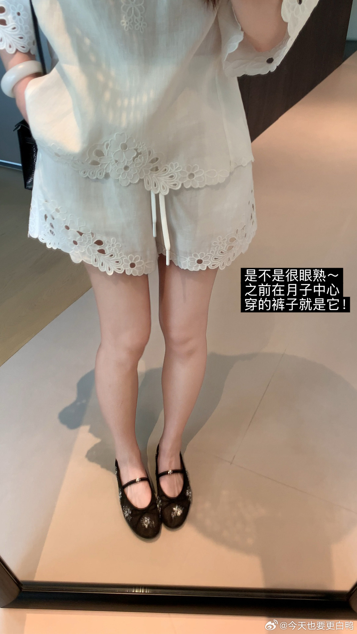 最近工作的动力就是下班后去陪开心果～搭完的成果，浅浅看一组白色系吧喜欢图几？评论