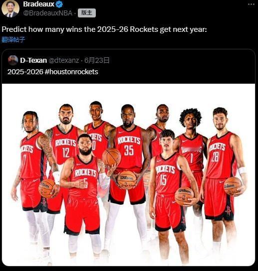 按照NBA球员普遍的生涯末期薪水，杜兰特这个价格加盟火箭属于正常操作。2年1.2