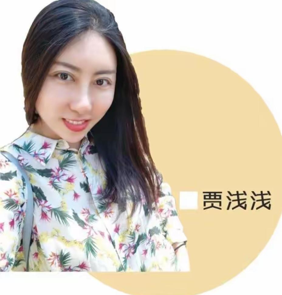今天，西北大学通报关于贾某某涉嫌学术论文抄袭等问题，并撤销贾某某硕士学位、教师岗