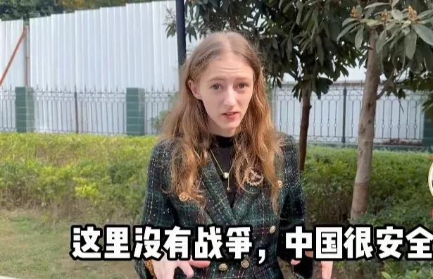 乌克兰媳妇让娜是一个非常容易满足的小女孩，嫁给了河南二婚大叔，这要是国内女方父母