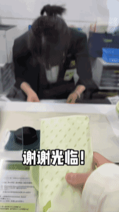 看看在日本旅行去银行取钱时遇到的服务态度，和国内银行的服务态度到底差距有多大？ 