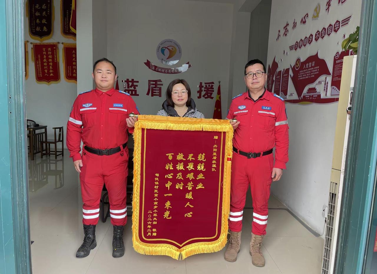 群众的认可就是我们前进的动力