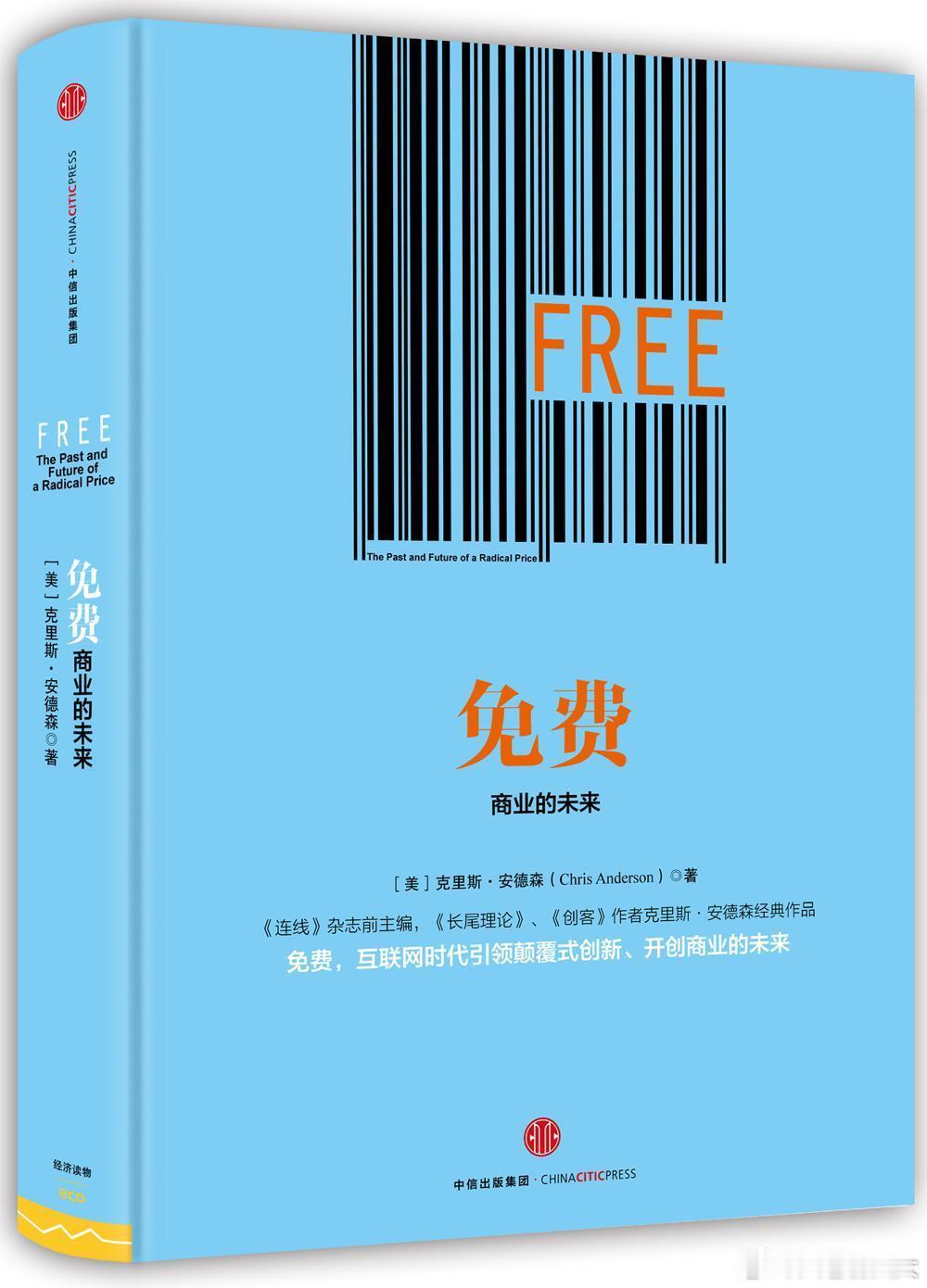 每天摸鱼打卡早上好！今天看到豆包将正式付费的消息刷屏了，原来是字节跳动在AI上投