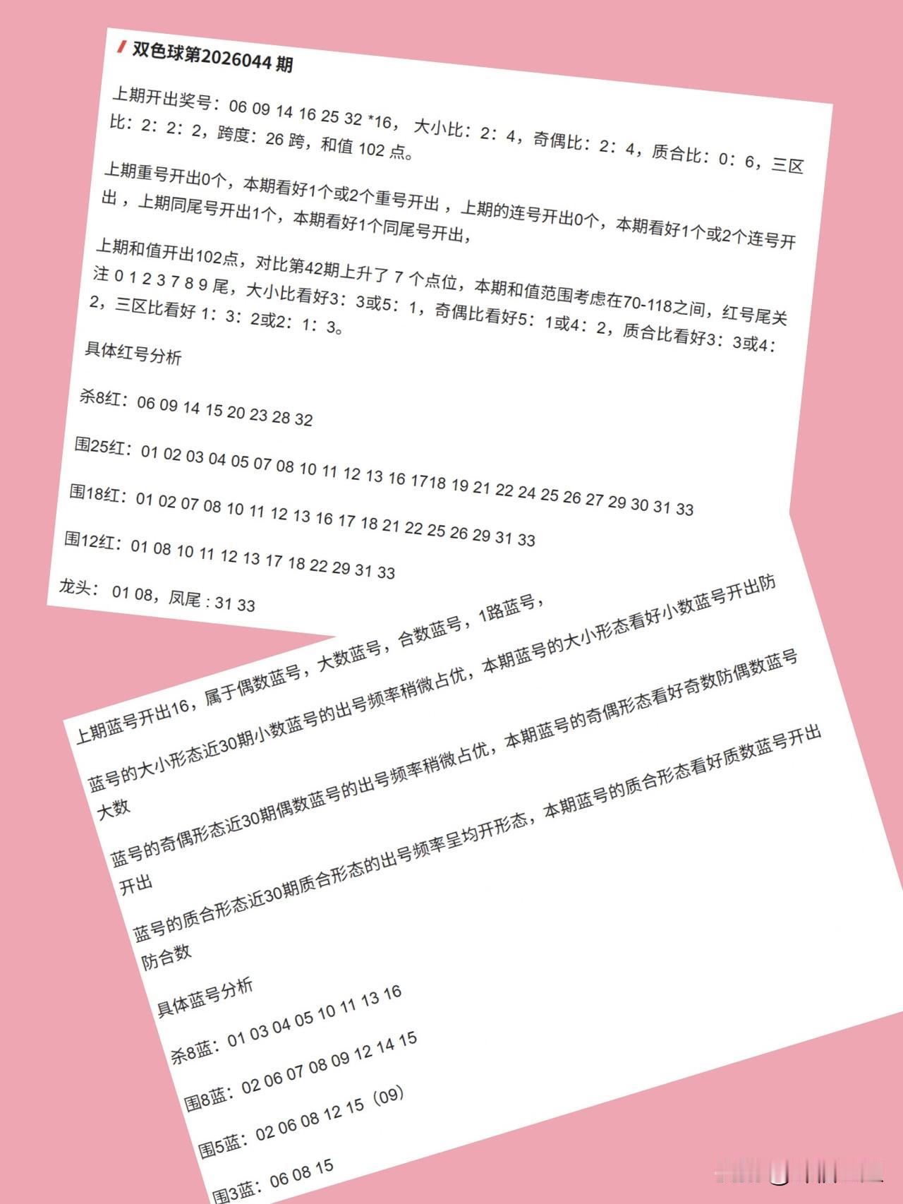 人每天奔波劳碌,究竟是为了什么?