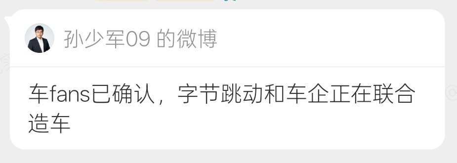 未来科技企业基本跑不脱全生态制霸的局面！算防御战略了！ 