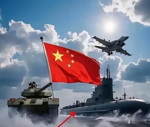 统一真的要来了？
中央最近发了个新消息，没提和平统一，也没说一国两制，就八个字，