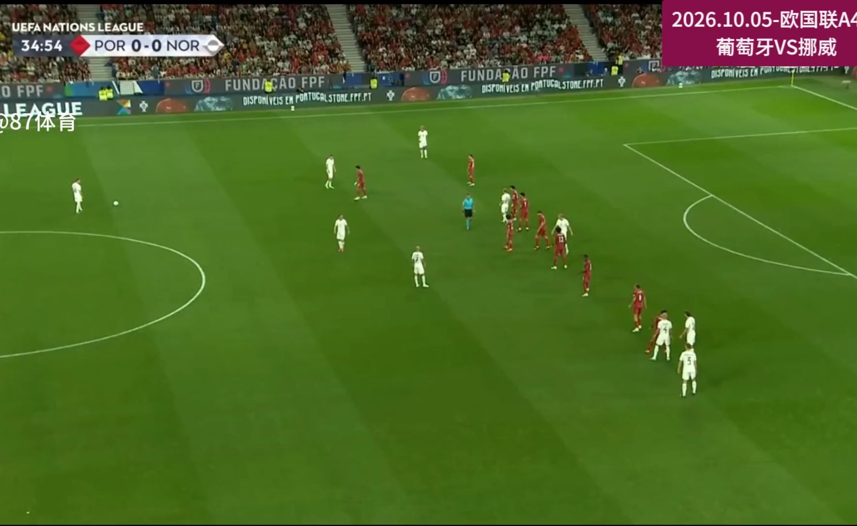 石破天惊！对轰世界波！后C罗时代！十人葡萄牙2-1挪威，四连胜